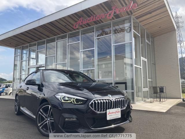 bmw 2-series 2021 CFJ1771775 image 1