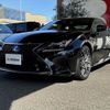 lexus rc 2015 -LEXUS--Lexus RC DAA-AVC10--AVC10-6002669---LEXUS--Lexus RC DAA-AVC10--AVC10-6002669- image 21