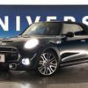 mini mini-others 2017 -BMW--BMW Mini DBA-WG20--WMWWG720803C83306---BMW--BMW Mini DBA-WG20--WMWWG720803C83306- image 13