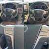 toyota alphard 2012 -TOYOTA--Alphard DBA-ANH20W--ANH20-8252138---TOYOTA--Alphard DBA-ANH20W--ANH20-8252138- image 12