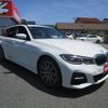 bmw 3-series 2021 -BMW--BMW 3 Series 3DA-6L20--WBA6L72060FK39277---BMW--BMW 3 Series 3DA-6L20--WBA6L72060FK39277- image 2