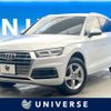 audi q5 2020 CFJ1505105 image 1