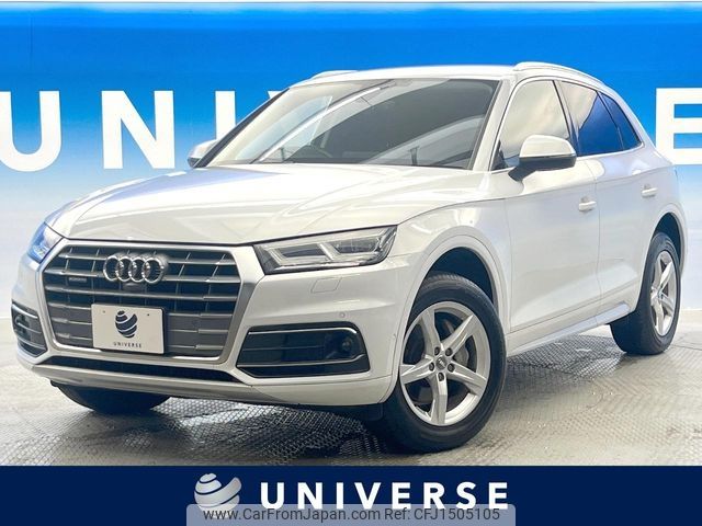 audi q5 2020 CFJ1505105 image 1