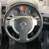 nissan x-trail 2008 -NISSAN--X-Trail DBA-NT31--NT31-027975---NISSAN--X-Trail DBA-NT31--NT31-027975- image 12