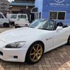 honda s2000 1999 GOO_JP_700070900030250301001 image 19