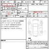 toyota yaris-cross 2020 CFJ1822003 image 21