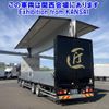 mitsubishi-fuso super-great 2017 -MITSUBISHI 【奈良 100ﾊ6100】--Super Great FS64VZ-522272---MITSUBISHI 【奈良 100ﾊ6100】--Super Great FS64VZ-522272- image 20