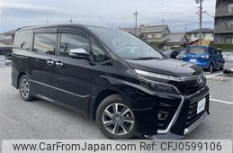 toyota voxy 2021 -TOYOTA--Voxy 3BA-ZRR80W--ZRR80-0646806---TOYOTA--Voxy 3BA-ZRR80W--ZRR80-0646806-