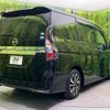 nissan serena 2021 -NISSAN--Serena 5AA-GFC27--GFC27-220542---NISSAN--Serena 5AA-GFC27--GFC27-220542- image 19