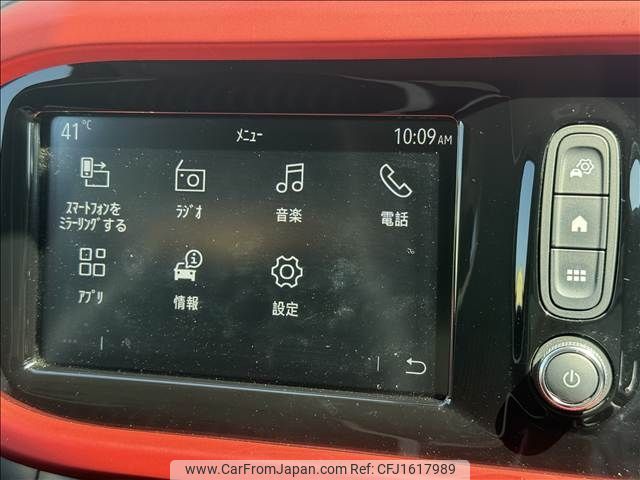 renault twingo 2022 CFJ1617989 image 2