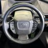 toyota prius 2024 CFJ1640904 image 11