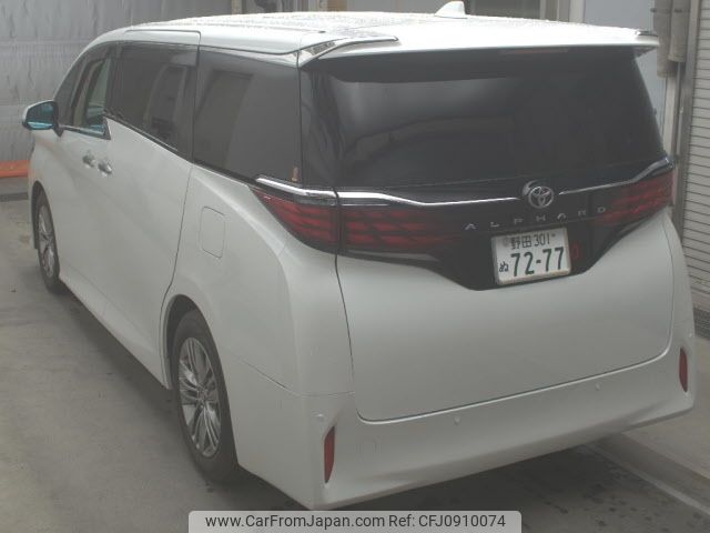 toyota alphard 2024 -TOYOTA 【野田 301ﾇ7277】--Alphard AGH40W-4008088---TOYOTA 【野田 301ﾇ7277】--Alphard AGH40W-4008088- image 2