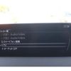 mazda cx-5 2023 -MAZDA--CX-5 6BA-KFEP--KFEP-554422---MAZDA--CX-5 6BA-KFEP--KFEP-554422- image 5