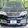 nissan serena 2013 -NISSAN--Serena DAA-HC26--HC26-088034---NISSAN--Serena DAA-HC26--HC26-088034- image 16