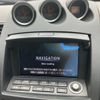 nissan fairlady-z 2004 CFJ1844617 image 15