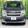 toyota noah 2009 -TOYOTA--Noah DBA-ZRR75W--ZRR75-0044896---TOYOTA--Noah DBA-ZRR75W--ZRR75-0044896- image 15