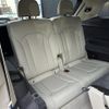 audi q7 2017 -AUDI--Audi Q7 ABA-4MCREA--WAUZZZ4M2HD044839---AUDI--Audi Q7 ABA-4MCREA--WAUZZZ4M2HD044839- image 14