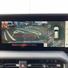 toyota land-cruiser-wagon 2024 CFJ1770744 image 20