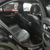 mercedes-benz e-class 2018 CFJ1854257 image 8
