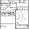 toyota prius 2017 quick_quick_DAA-ZVW50_ZVW50-6076908 image 20