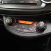 toyota vitz 2014 -TOYOTA--Vitz NCP131--2019428---TOYOTA--Vitz NCP131--2019428- image 20