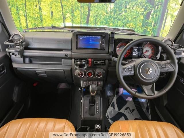 suzuki jimny 2022 -SUZUKI--Jimny 3BA-JB64W--JB64W-236062---SUZUKI--Jimny 3BA-JB64W--JB64W-236062- image 2