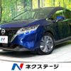 nissan note 2023 quick_quick_E13_E13-252059 image 1