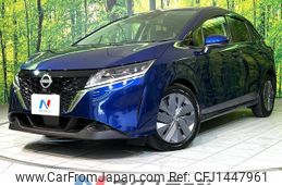 nissan note 2023 quick_quick_E13_E13-252059