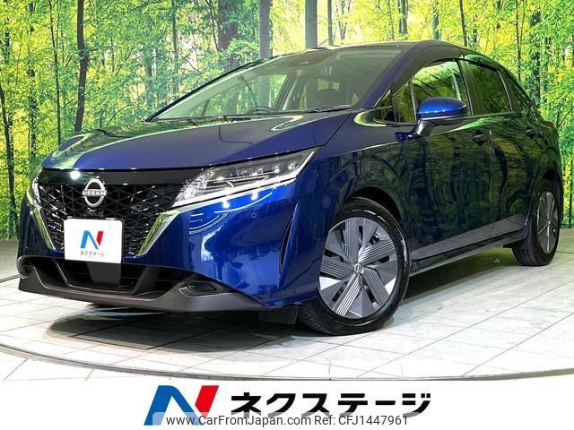 nissan note 2023 quick_quick_E13_E13-252059 image 1