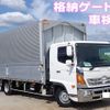 hino ranger 2013 -HINO--Hino Ranger TKG-FD9JLAA--FD9JLA-11614---HINO--Hino Ranger TKG-FD9JLAA--FD9JLA-11614- image 1
