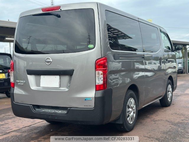 nissan caravan-van 2014 -NISSAN 【新潟 400ﾇ255】--Caravan Van VW6E26--007972---NISSAN 【新潟 400ﾇ255】--Caravan Van VW6E26--007972- image 2