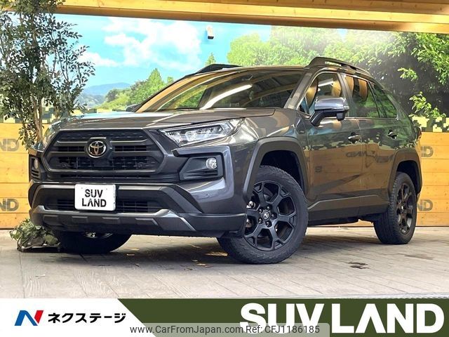 toyota rav4 2021 -TOYOTA--RAV4 6BA-MXAA54--MXAA54-2028270---TOYOTA--RAV4 6BA-MXAA54--MXAA54-2028270- image 1