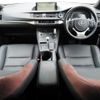 lexus ct 2022 CFJ1565997 image 11