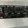 toyota rav4 2024 -TOYOTA--RAV4 6BA-MXAA54--MXAA54-4044***---TOYOTA--RAV4 6BA-MXAA54--MXAA54-4044***- image 31