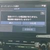 toyota alphard-g 2021 CFJ1631642 image 11
