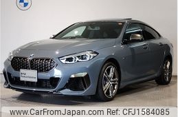 bmw 2-series 2020 CFJ1584085