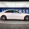 mercedes-benz s-class 2015 -MERCEDES-BENZ--Benz S Class DAA-222057--WDD2220572A217941---MERCEDES-BENZ--Benz S Class DAA-222057--WDD2220572A217941- image 20