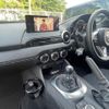 mazda roadster 2024 CFJ1578341 image 13