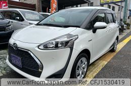 toyota sienta 2020 CFJ1530419