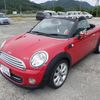 mini mini-others 2012 -BMW 【鳥取 531そ1108】--BMW Mini SY16-WMWSY12020T300557---BMW 【鳥取 531そ1108】--BMW Mini SY16-WMWSY12020T300557- image 5