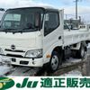 hino dutro 2023 -HINO 【弘前 400ﾜ145】--Hino Dutoro XZU675T--0017039---HINO 【弘前 400ﾜ145】--Hino Dutoro XZU675T--0017039- image 1