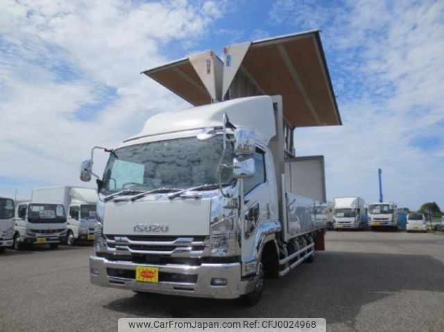 isuzu forward 2020 quick_quick_2RG-FRR90S2_FRR90-7151516 image 1