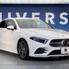 mercedes-benz a-class 2020 quick_quick_177112_W1K1771122J224093 image 18