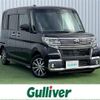 daihatsu tanto 2018 -DAIHATSU--Tanto DBA-LA600S--LA600S-0714927---DAIHATSU--Tanto DBA-LA600S--LA600S-0714927- image 1