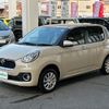 toyota passo 2018 -TOYOTA--Passo DBA-M710A--M710A-0020867---TOYOTA--Passo DBA-M710A--M710A-0020867- image 19