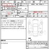 toyota prius-phv 2018 quick_quick_DLA-ZVW52_ZVW52-3099379 image 21