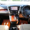 toyota vellfire 2016 CFJ1701062 image 20