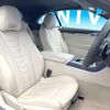 bmw 8-series 2019 CFJ1515979 image 9
