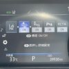 toyota harrier 2020 -TOYOTA--Harrier 6BA-MXUA80--MXUA80-0011474---TOYOTA--Harrier 6BA-MXUA80--MXUA80-0011474- image 5