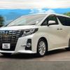 toyota alphard 2016 -TOYOTA--Alphard DBA-AGH30W--AGH30-0092714---TOYOTA--Alphard DBA-AGH30W--AGH30-0092714- image 18